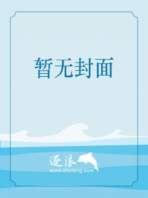 流光剑